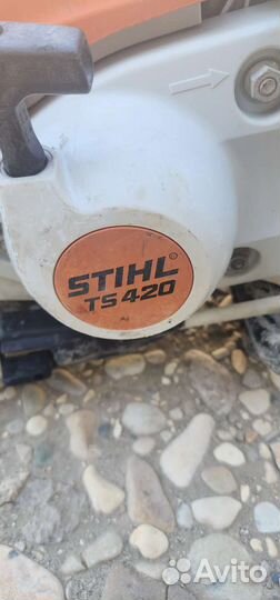 Stihl ts 420