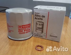 Фильтр масляный двс Nissan (бензин/LS301/LS892)