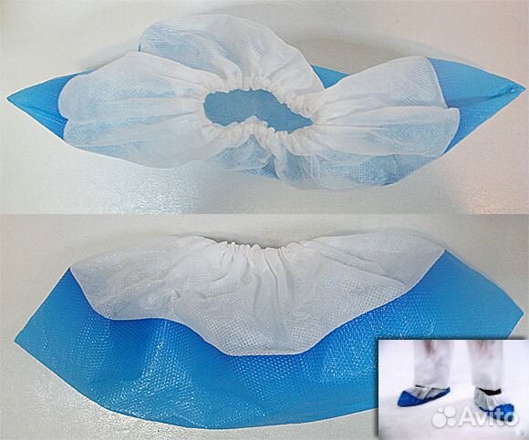 Бахилы оптом