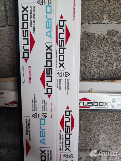 Балконная дверь с окном