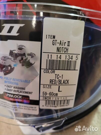 Шлем shoei GT-AIR Primal TC-2