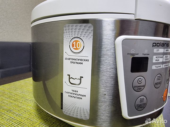 Мультиварка Polaris pmc 0350 ad