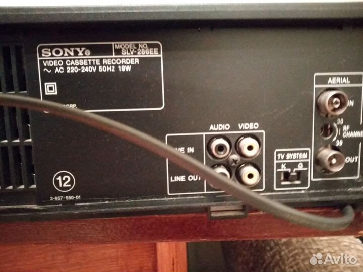 Видеомагнитофон