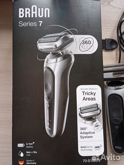 Бритва электрическая Braun 7 Series 7 70-S1000s