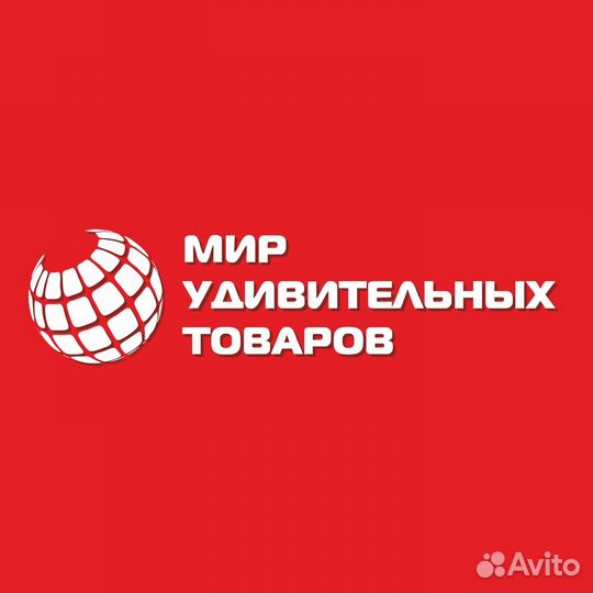 Кемпинговый фонарь