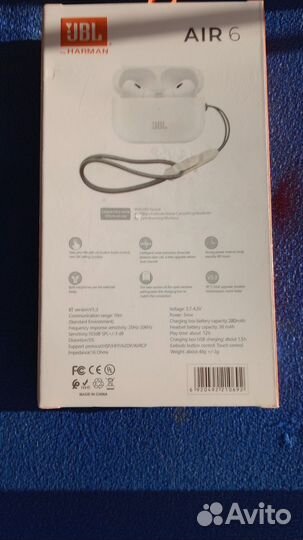 Беспроводные наушники JBL новые