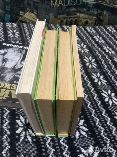 Детская Психология 4 книги