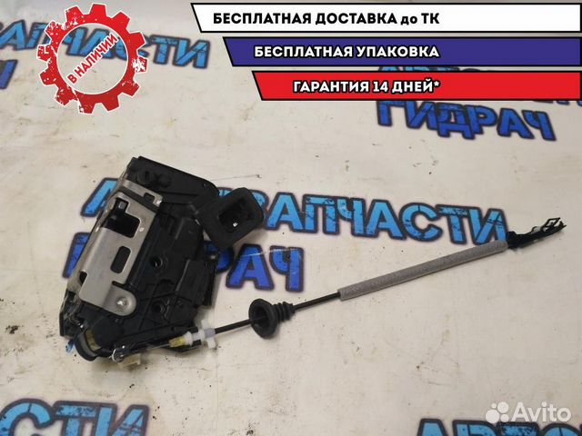 Замок двери задней левой VW Polo Sedan 2017 6RF839015C Отличное состояние