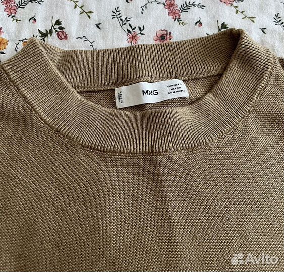 Костюм Mango вязаный