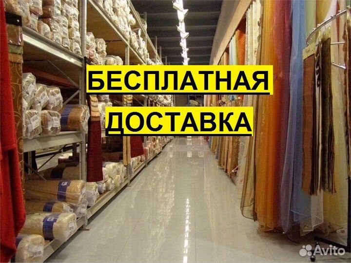 Ткань Тюль Однотонная вуаль Шампань 300 см Турция