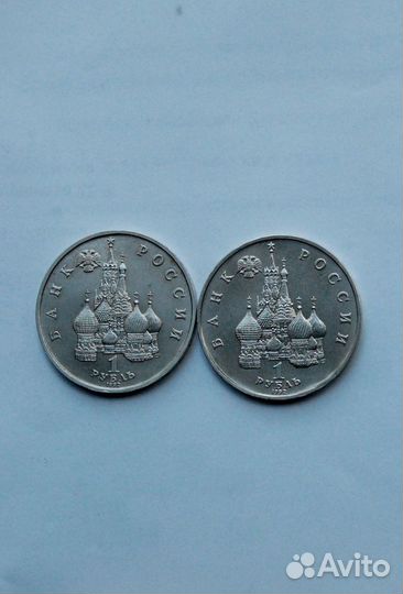 Юбилейные монеты молодой России