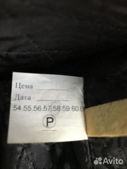 Норковая шапка мужская бу