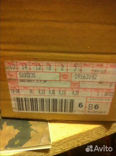 Блок CDI unit Johnson Evinrude (Джонсон) 5033235