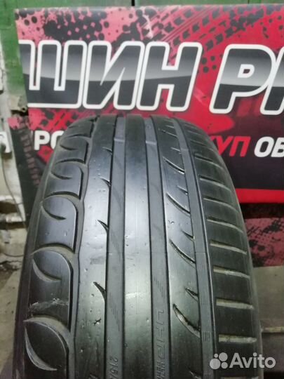 Tigar UHP Ultra High Performance 215/50 R17