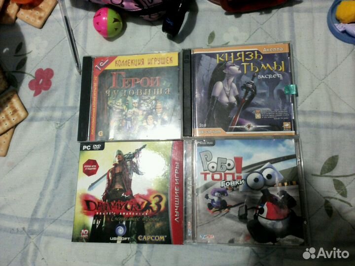 Диски Мр3 мр4 сиди DA диски