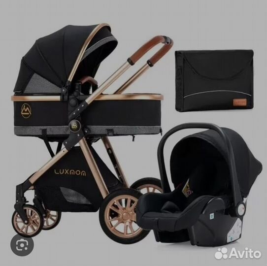 Коляска 3 в 1