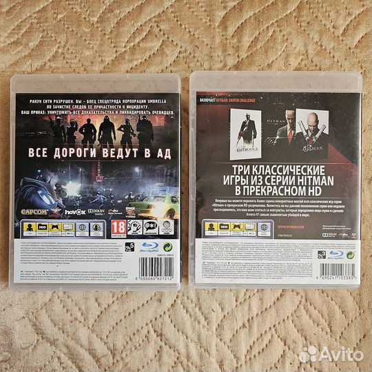Игры для PS3 - Подборка 1 - Sony Playstation 3