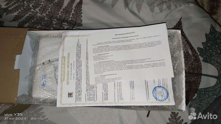 Фен настенный