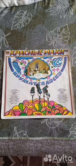 Продам пластинки