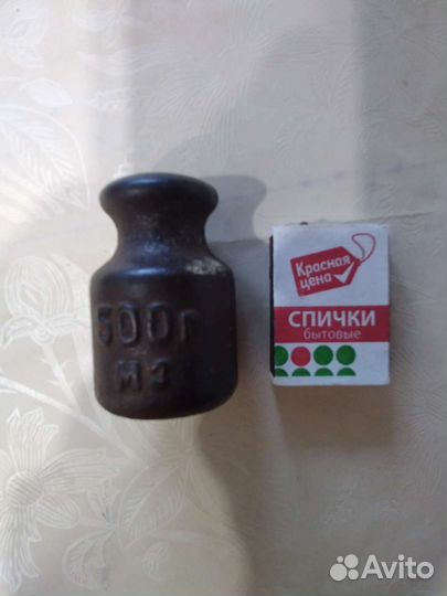 Гиря 500гр чугунная СССР