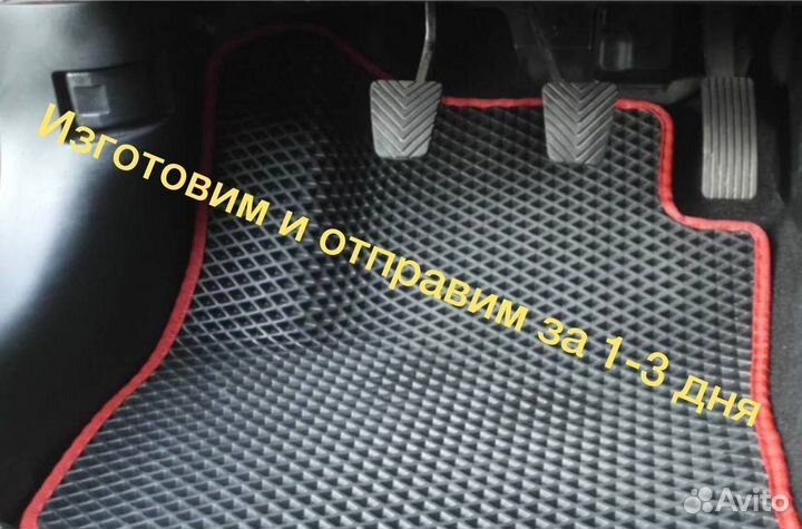 Коврики Ева (EVA) с бортами и без Renault Kaptur