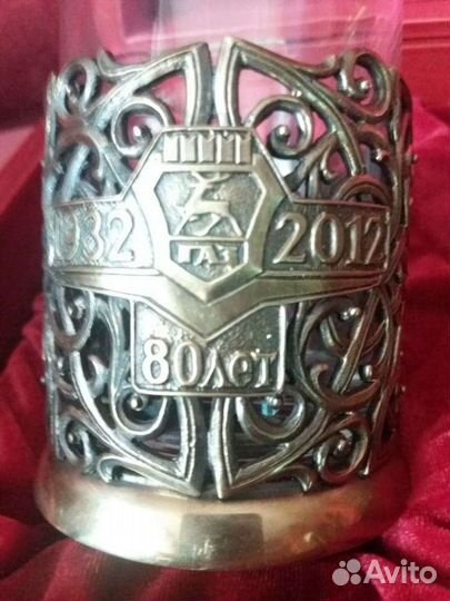 Подстаканники