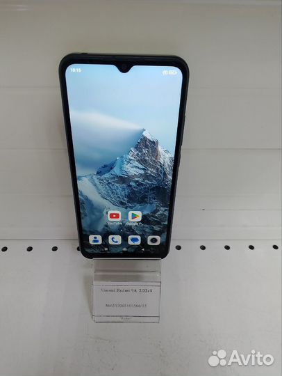 Xiaomi Redmi 9A, 2/32 ГБ