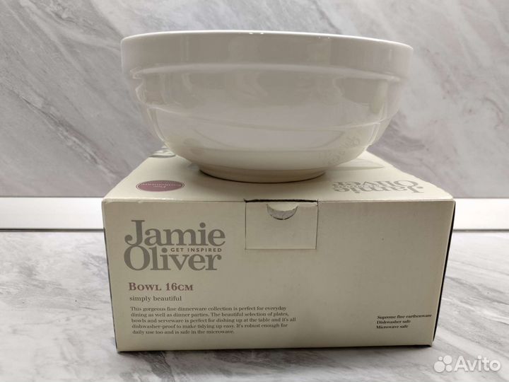 Салатник Jamie Oliver (диаметр 16 см)