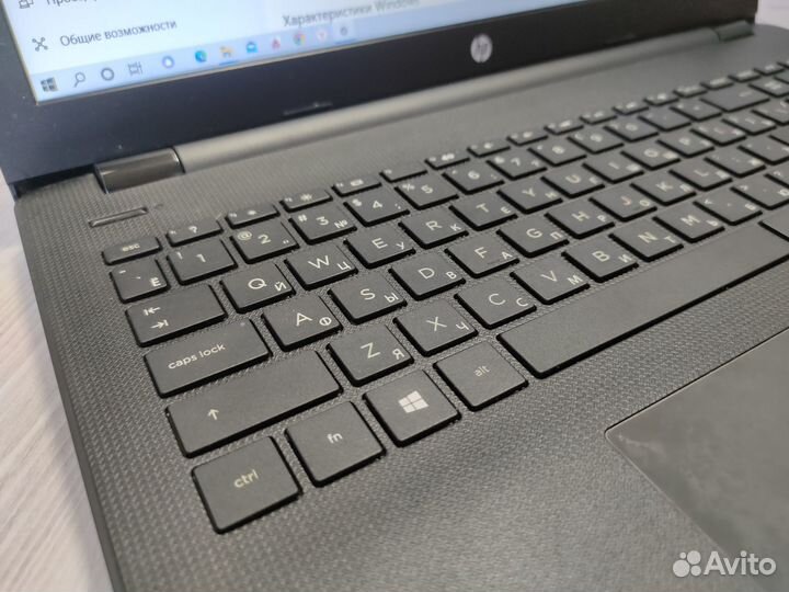 Отличный Ноутбук HP/I3-5/Быстрый Ноутбук