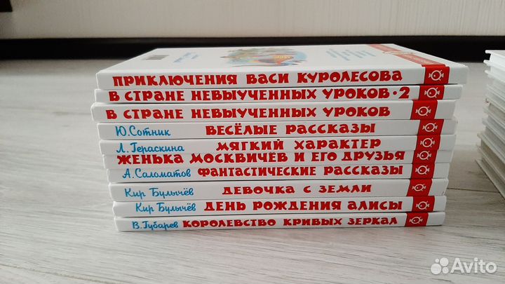 Книги для детей