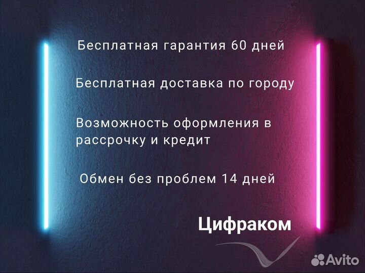 Ноутбук HP Core i3 1125G4 8Gb SSD 256Gb IPS 15.6