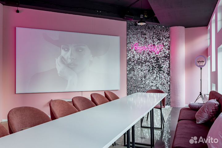 Лофт для праздников аренда