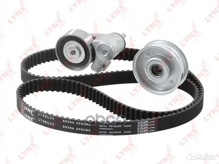 Комплект Ремня грм PK1354 lynxauto