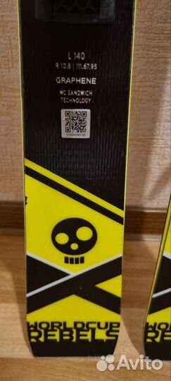 Горные лыжи спортцех head