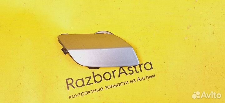 Заглушка омывателя фары правая Opel Astra H GTC