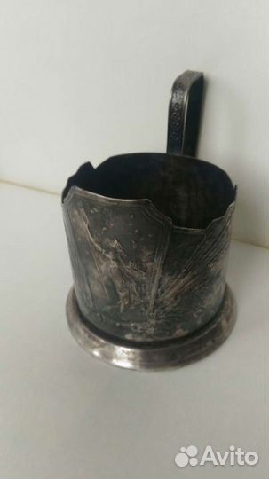 Подстаканник ссср