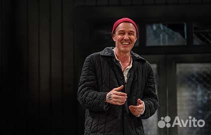 Билеты на Вальпургиева ночь 7 мая