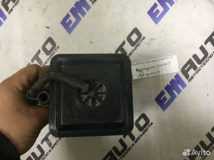 Абсорбер (фильтр угольный) Митсубиси Лансер 9