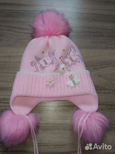 Шапка зимняя для девочки
