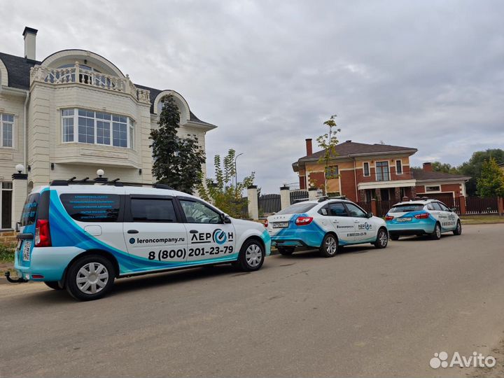 Водитель экспедитор категория в