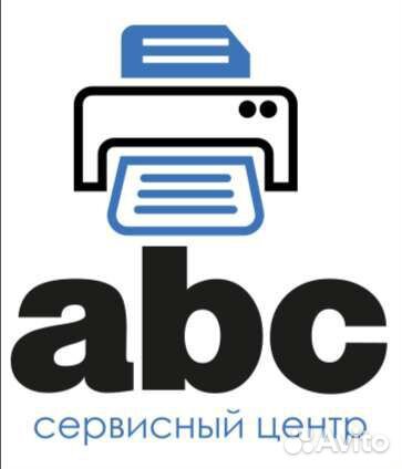 Заправка картриджей