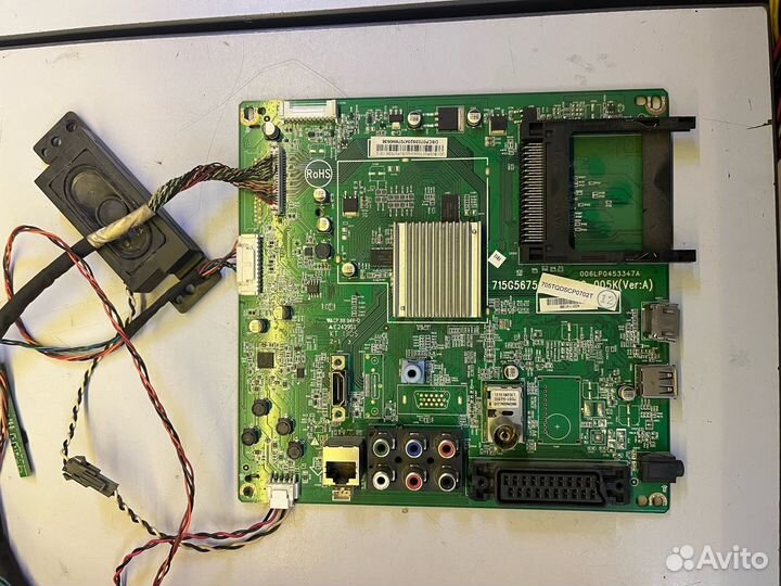 Разборка Телевизор LED 46