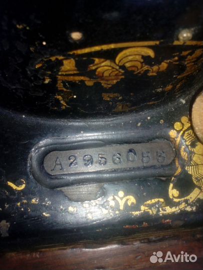 Швейная машинка зингер