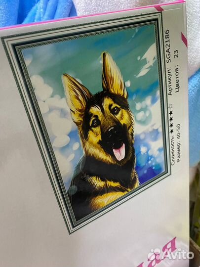 Картина Алмазная мозаика