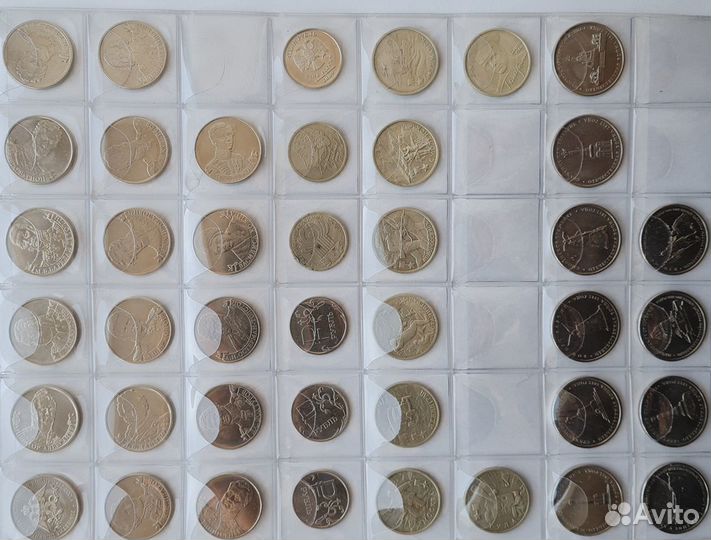 Продам монеты