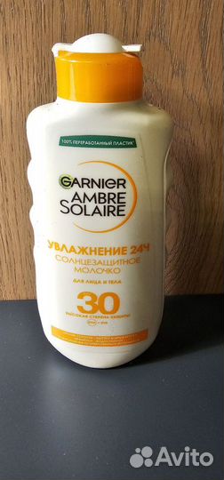 Крем (молочко) от солнца garnier