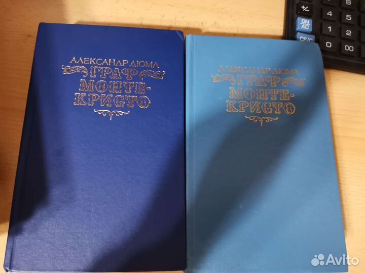 Книги Булгаков Санд Соротокина по 100