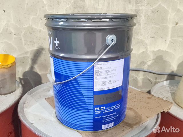 Ведро металлическое с крышкой 20литров