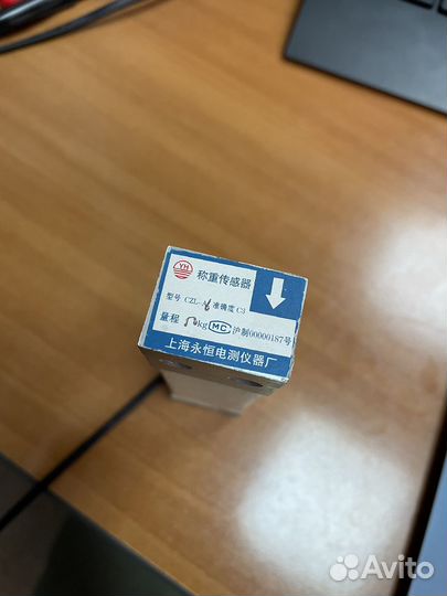 Тензодатчик 50кг