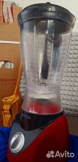 Блендер